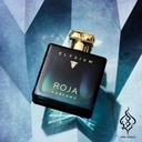 عطر روژا داو الیزیوم Roja Dove Elysium