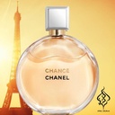 عطر شنل چنس Chanel Chance