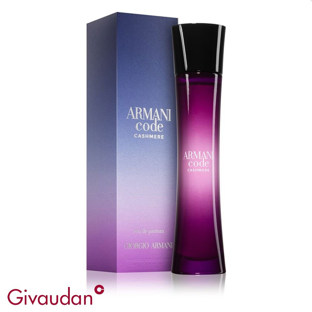 عطر آرمانی کد کشمیر - Giorgio Armani Code Cashmere