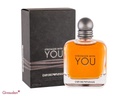 عطر جورجیو آرمانی استرانگر ویت یو Giorgio Armani Stronger With You