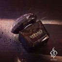 خرید اسانس عطر ورساچه کریستال  نویر (مشکی)