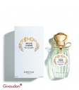 عطر انیک گوتال پتیت چری Annick Goutal Petite Cherie