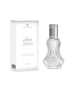 عطر الرحاب سلطان Al Rehab Sultan