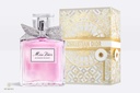 عطر دیور میس دیور بلومینگ Dior Miss Dior Blooming
