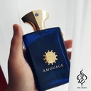 عطر آمواج اینترلود