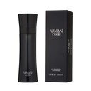 عطر جورجیو آرمانی کد GEORGIO ARMANI CODE