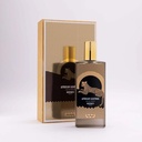عطر ممو آفریکن لدر Memo African Leather
