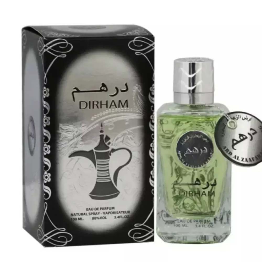 عطر درهم Dirham For Men