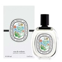 عطر دیپتیک ایلیو DIPTYQUE Ilio