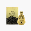 عطر شای عود SHAY OUD