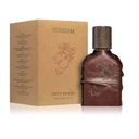 عطر اورتو پاریسی کویوم Orto Parisi Cuoium