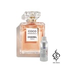 شنل کوکو مادمازل | Chanel Coco Mademoiselle