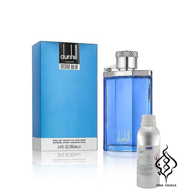 دانهیل دیزایر بلو | Dunhill Desire Blue (ژیوادان ORG)