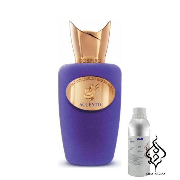 سوسپیرو اکسنتو Sospiro Accento