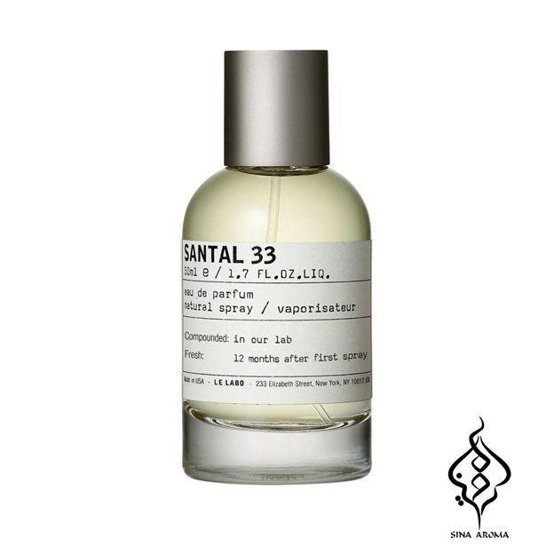 له لبو سانتال 33 | Le Labo Santal 33 (ژیوادان HCV)
