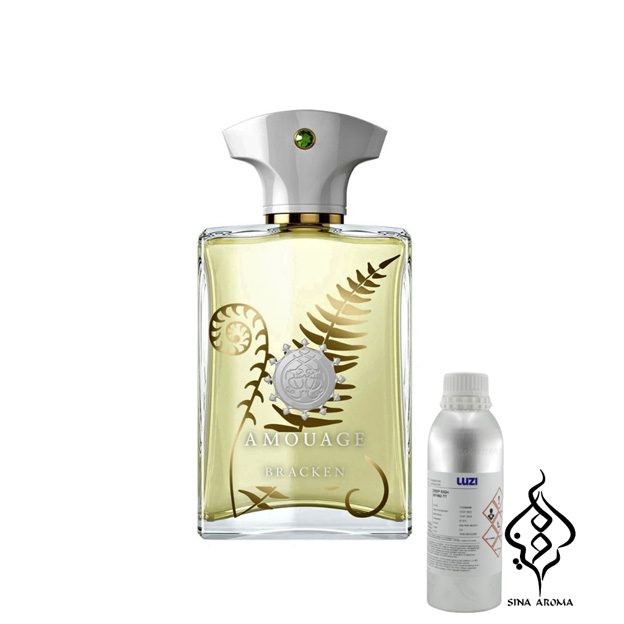 آمواج براکن مردانه