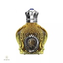 شیخ آپیولنت کلاسیک شماره 77 | 77 .Shaik Opulent Classic No