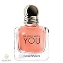 آرمانی این لاو ویت یو Armani In Love With You