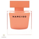 نارسیسو رودریگز ادوپرفیوم امبری Narciso Rodriguez Eau De Parfum Ambree