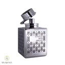 آتلیه فلو کاتانا Atelier Flou Katana