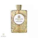 اتکینسون گلد فر Atkinsons Gold Fair