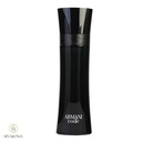 جورجیو آرمانی کد زنانه |  Georgio Armani Code For Women