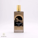 ممو آفریکن لدر | Memo African Leather