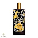 ممو آیریش لدر Memo Irish Leather