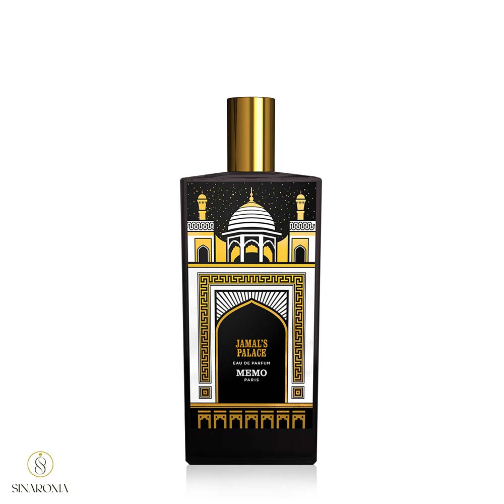 ممو جمالز پالاس (کاخ جمال) Memo Jamal's Palace