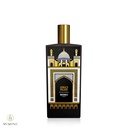 ممو جمالز پالاس (کاخ جمال) Memo Jamal's Palace