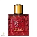 ورساچه اروس فلیم قرمز Versace Eros Flame