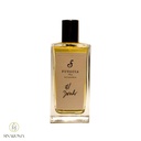 فوگیا 1833 ال دورادو Fueguia 1833 El Dorado