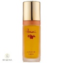 میلتون لوید هاوایی Milton Lloyd Hawaii