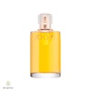 جوپ زرد (فمه) Joop Femme