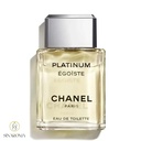 شنل اگویست پلاتینیوم | Chanel Egoiste Platinum