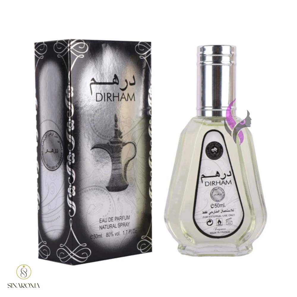 درهم | Dirham For Men