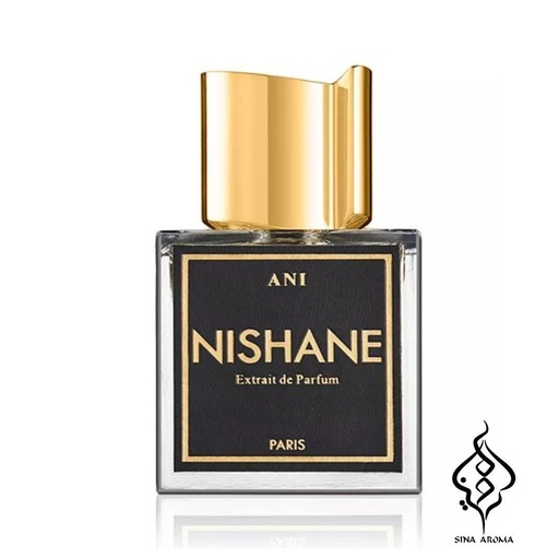 نیشان آنی | Nishane Ani