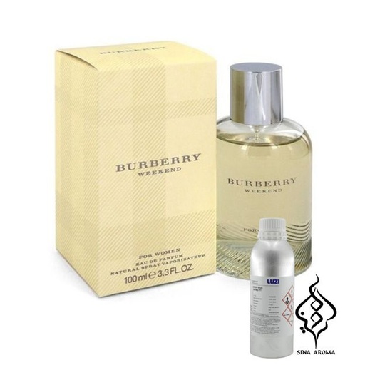 باربری ویکند زنانه