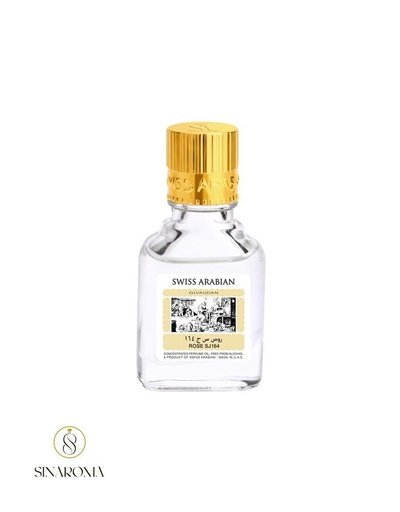 [8213] رز 164 ژیوادان Rose 164 Givaudan