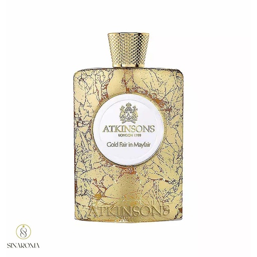 اتکینسون گلد فر | Atkinsons Gold Fair