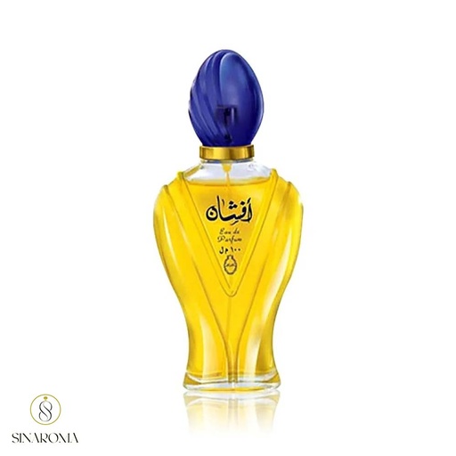 رصاصی افشان Rasasi Afshan