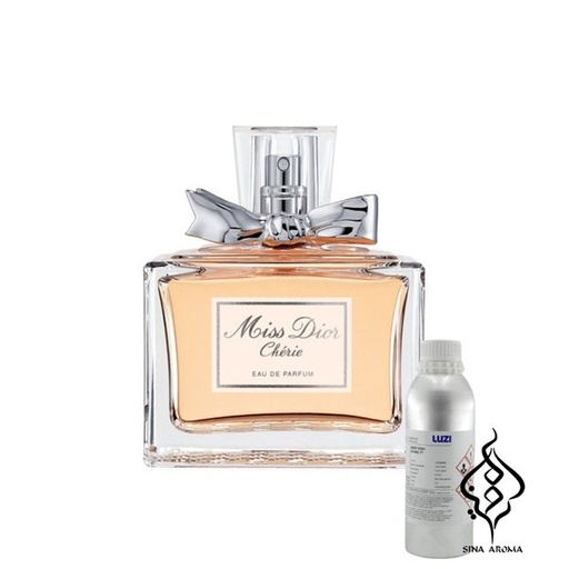 عمده و گرمی میس دیور چری